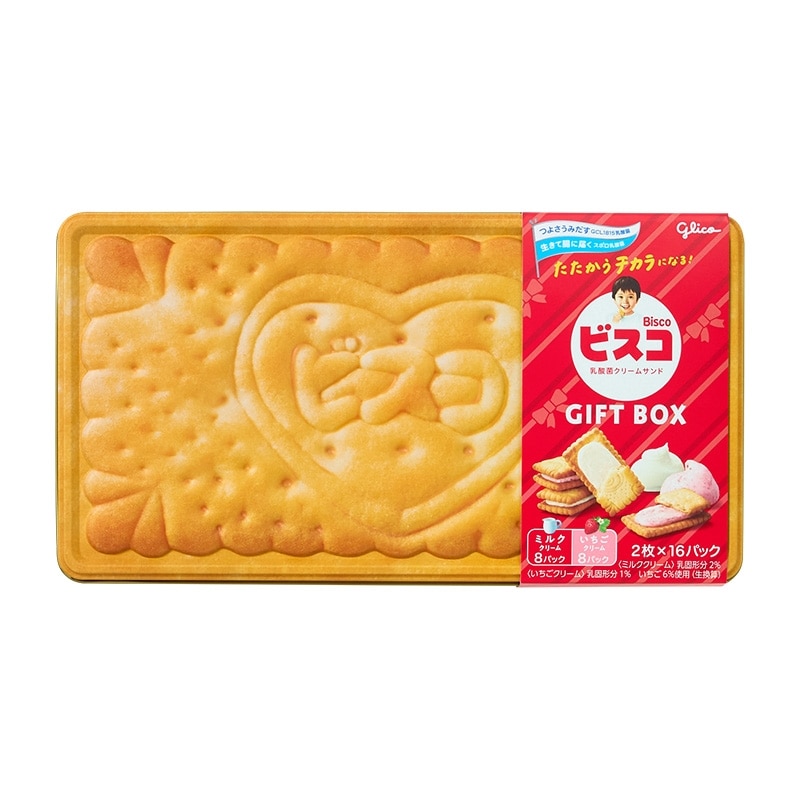 ビスコギフトBOX　ミルク/イチゴ味(2枚×16袋) 32枚